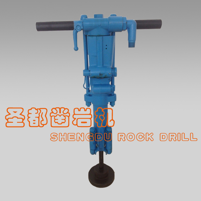 Y26 hand-held drilling machine
