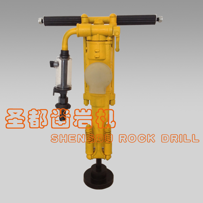 Y24 hand-held drilling machine