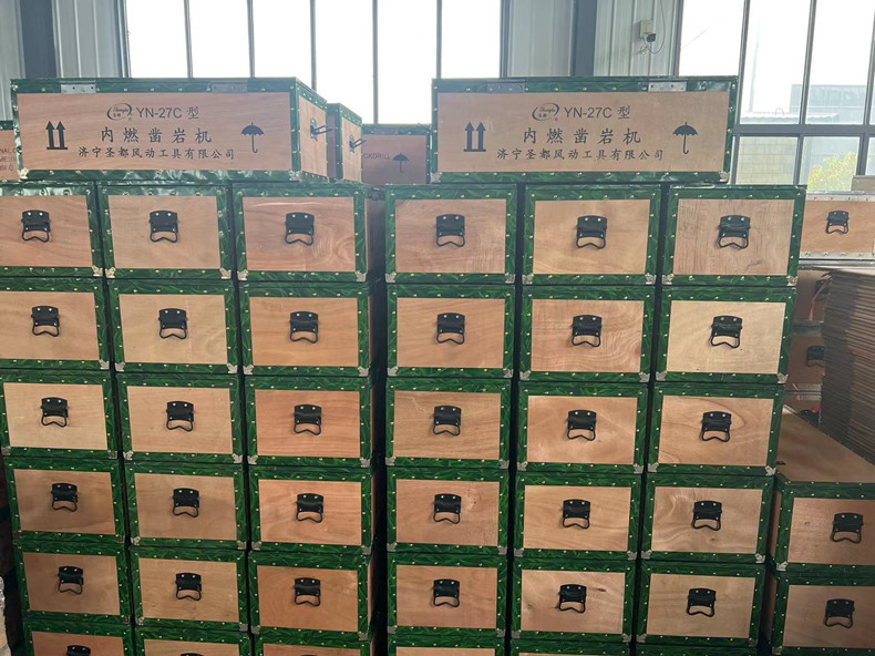 100 sets YN27 Shengdu rock drill mining equipment will be sh